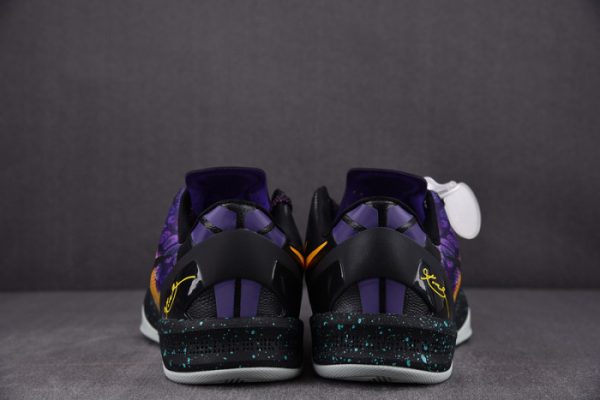 Nike Kobe 8 Easter 555035-302