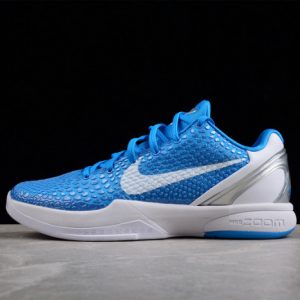 Nike Zoom Kobe 6 Tb Dark Blue 454142-400