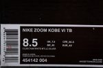 Nike Zoom Kobe 6 Tb Dark Blue 454142-400