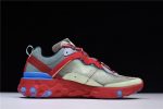Undercover X Nike React Element 87 Aq1813 345