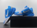 Nike Zoom Kobe 5 Blue Grey White Metallic Sliver 407710-102