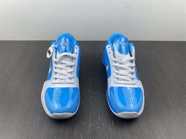 Nike Zoom Kobe 5 Blue Grey White Metallic Sliver 407710-102