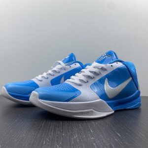 Nike Zoom Kobe 5 Blue Grey White Metallic Sliver 407710-102