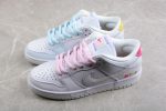 Nike Sb Dunk Low Pro Be True Dr4876-100