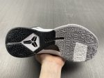 Nike Zoom Kobe 5 Tb ''White Black'' 407710-100