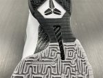 Nike Zoom Kobe 5 Tb ''White Black'' 407710-100