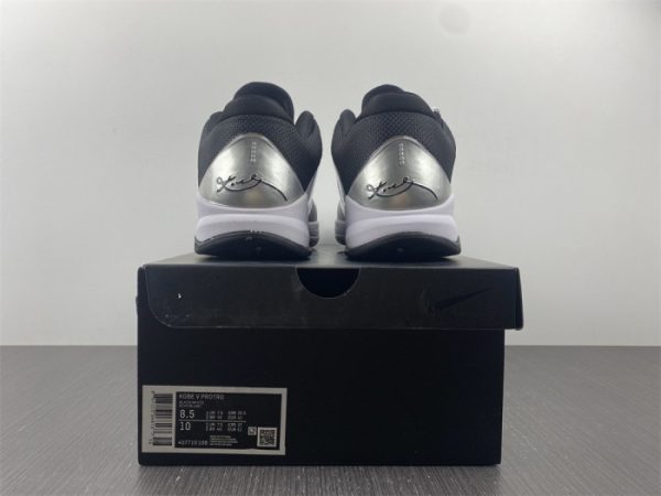 Nike Zoom Kobe 5 Tb ''White Black'' 407710-100
