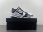 Nike Zoom Kobe 5 Tb ''White Black'' 407710-100
