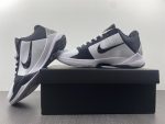 Nike Zoom Kobe 5 Tb ''White Black'' 407710-100