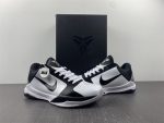 Nike Zoom Kobe 5 Tb ''White Black'' 407710-100