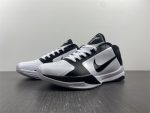 Nike Zoom Kobe 5 Tb ''White Black'' 407710-100