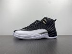 Air Jordan 12 Playoffs Ct8013-006