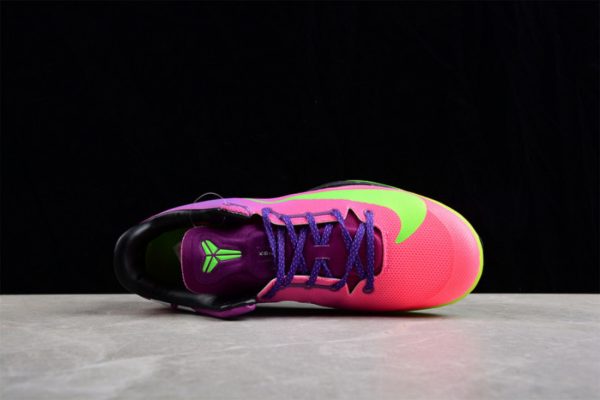 Nike Kobe 8 Mambacurial 615315-500