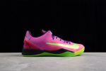 Nike Kobe 8 Mambacurial 615315-500