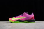 Nike Kobe 8 Mambacurial 615315-500