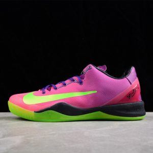 Nike Kobe 8 Mambacurial 615315-500
