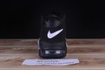 Nike Air More Uptempo ¡°Tri-Color¡± Black-Grey-White 921948-002