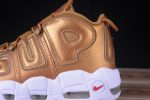 Nike Air More Uptempo "S*P*E" Metallic Gold/White 902290-700