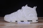 Nike Air More Uptempo ¡°Light Bone¡± White 921948-001