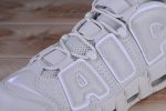 Nike Air More Uptempo ¡°Light Bone¡± White 921948-001