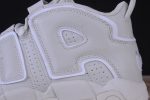 Nike Air More Uptempo ¡°Light Bone¡± White 921948-001