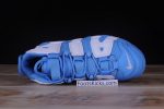 Nike Air More Uptempo ¡°University Blue¡± 921948-401