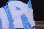 Nike Air More Uptempo ¡°University Blue¡± 921948-401