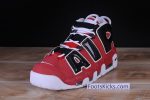Air More Uptempo ''96 "Bulls" 921948-600