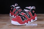 Air More Uptempo ''96 "Bulls" 921948-600
