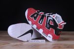 Air More Uptempo ''96 "Bulls" 921948-600