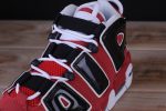 Air More Uptempo ''96 "Bulls" 921948-600
