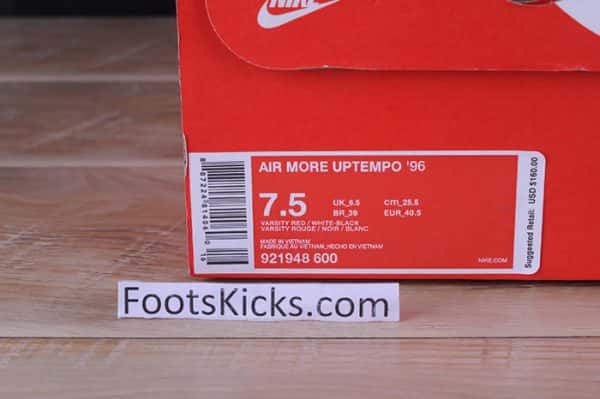 Air More Uptempo ''96 "Bulls" 921948-600