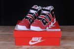 Air More Uptempo ''96 "Bulls" 921948-600