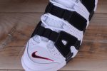 Nike Air More Uptempo ¡°Scottie Pippen¡± Pe White/ Black 414962-105