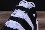 Nike Air More Uptempo ¡°Scottie Pippen¡± Pe White/ Black 414962-105