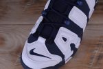 Nike Air More Uptempo ¡°Olympic¡± White/Midnight Navy 414962-104