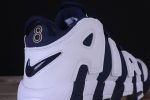 Nike Air More Uptempo ¡°Olympic¡± White/Midnight Navy 414962-104