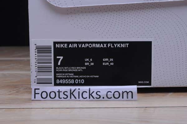 Nike Air Vapormax Flyknit Explorer Dark 849558-010