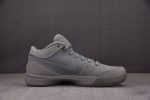 Nike Kobe 4 Black Mamba Collection Fade To Black 869450-005