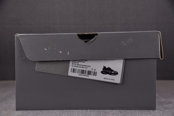 Sneaker Track 4000203