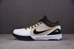 Nike Zoom Kobe 4 Protro ''Del Sol'' Av6339?101
