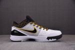 Nike Zoom Kobe 4 Protro ''Del Sol'' Av6339?101