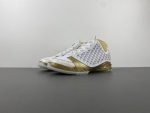 Air Jordan 23 Trophy Room White 853336-123