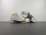 Air Jordan 23 Trophy Room White 853336-123