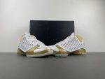 Air Jordan 23 Trophy Room White 853336-123