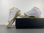 Air Jordan 23 Trophy Room White 853336-123