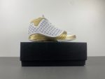 Air Jordan 23 Trophy Room White 853336-123