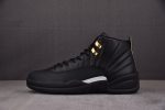 Air Jordan 12 Retro The Master 130690-013