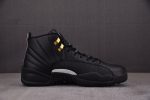 Air Jordan 12 Retro The Master 130690-013